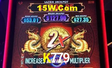 K779 - Aplicativo Móvel