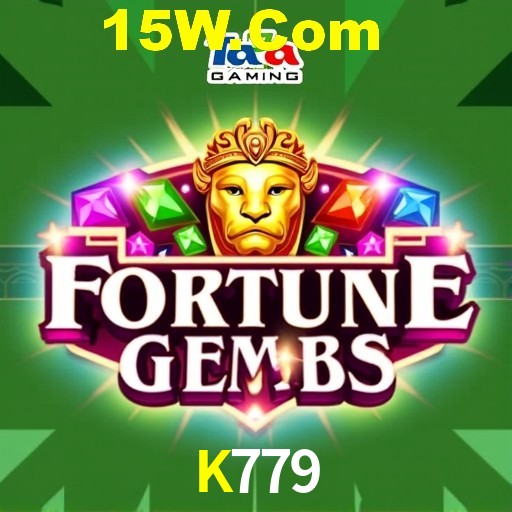 Flash Promotion K779